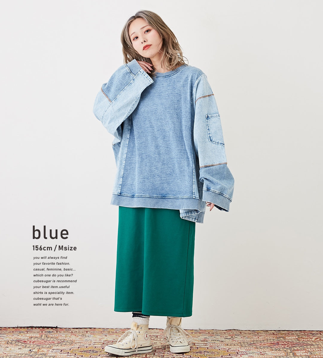 CUBE SUGAR Denim Patchwork Knit Top