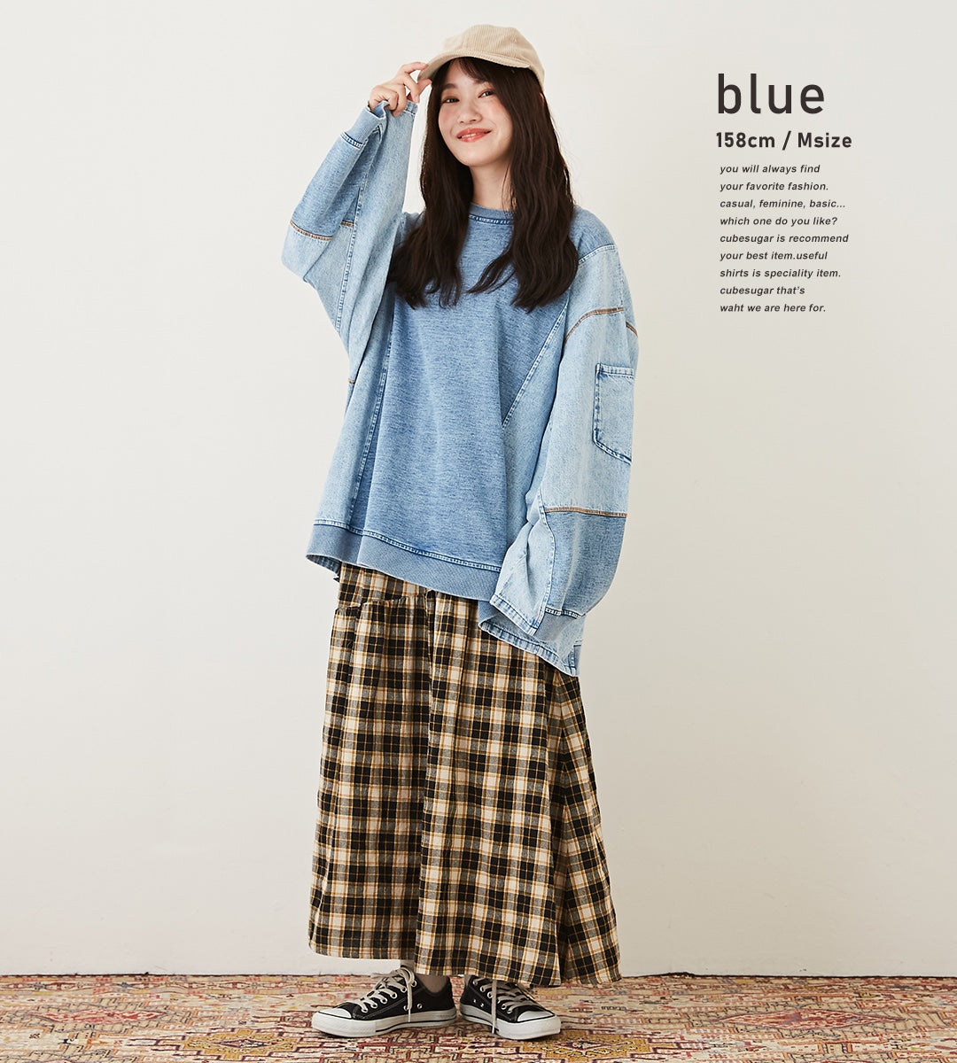 CUBE SUGAR Denim Patchwork Knit Top