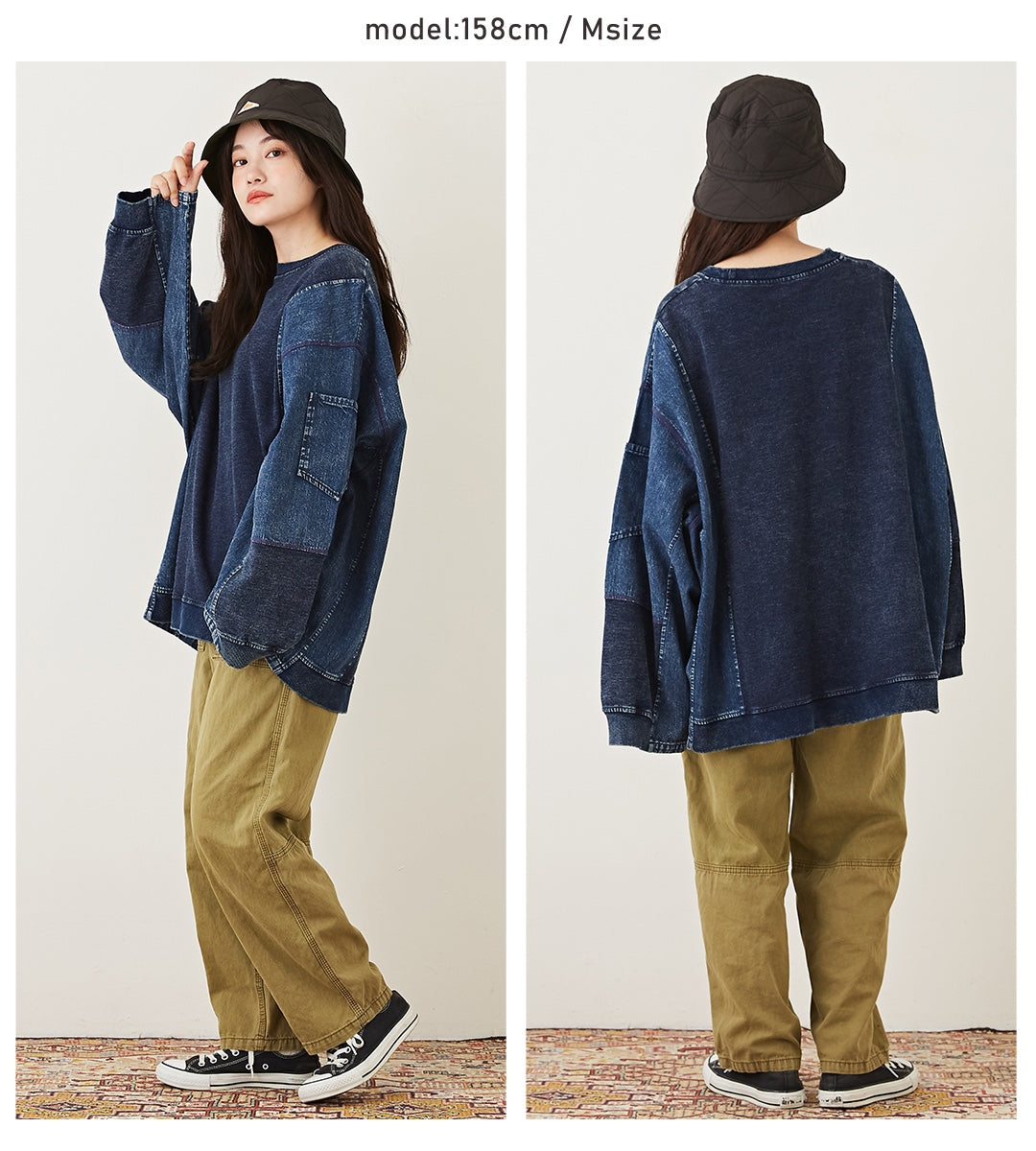 CUBE SUGAR Denim Patchwork Knit Top