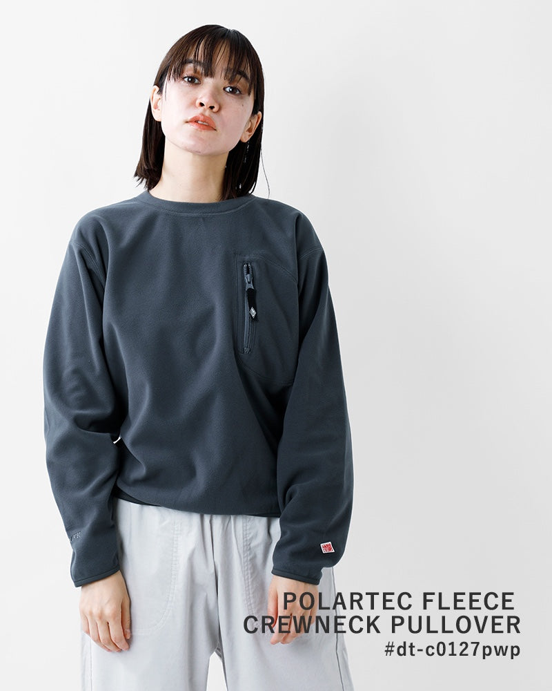 DANTON Polartec Round Neck Sweatshirt with Zipper and Embroidery in on the left chest