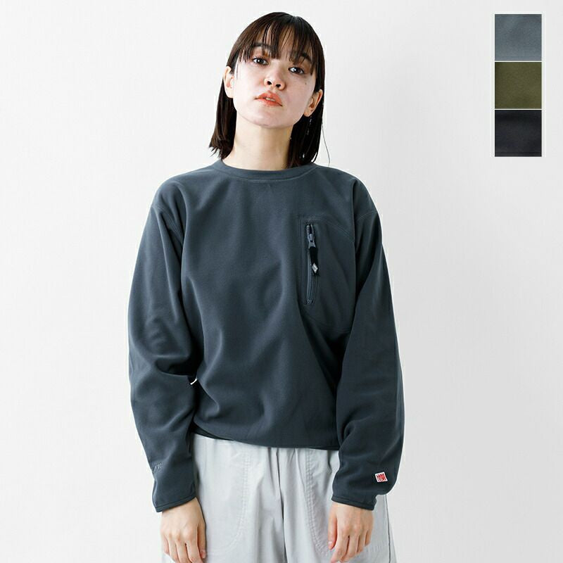 DANTON Polartec Round Neck Sweatshirt with Zipper and Embroidery in on the left chest