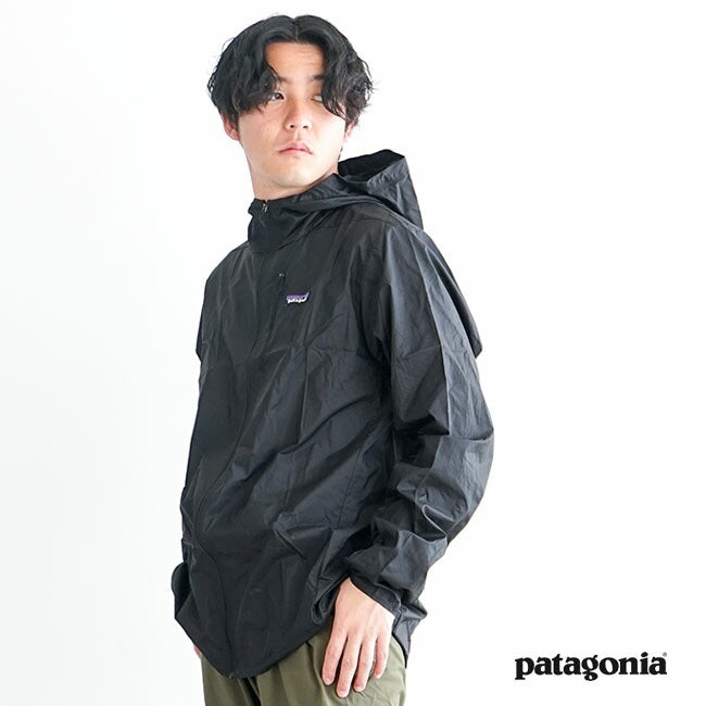 Patagonia Packable Hooded Sun Protection Jacket - Lightweight & Portable for Hiking